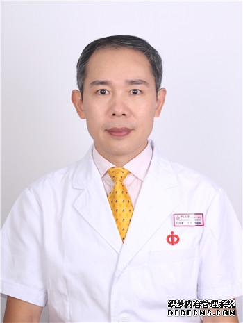 男子长成“金鱼眼”险致盲，内镜专家双人四手巧摘除