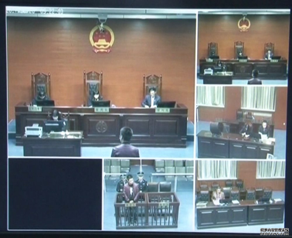 淄博：“抓肉鸡”牟利 黑客非法控制他人电脑获刑