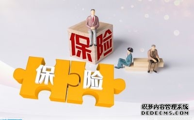 廖光义真实存在吗?周天翼是什么电视剧?