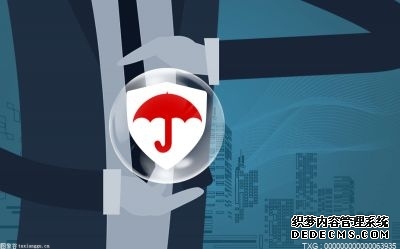 多家大行下调普通定期存款利率！邮政储蓄三年