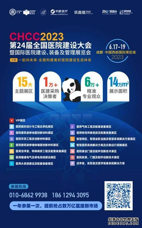 多家大行下调普通定期存款利率！邮政储蓄三年