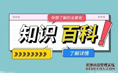 世态人情是什么意思？如何理解君子有成人之美