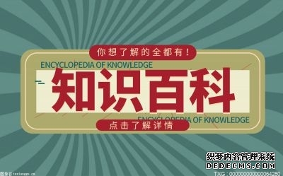 世态人情是什么意思？如何理解君子有成人之美
