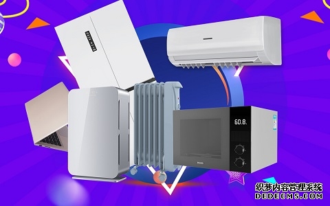 win10显示不了窗口怎么办?电脑个性化设置的使用