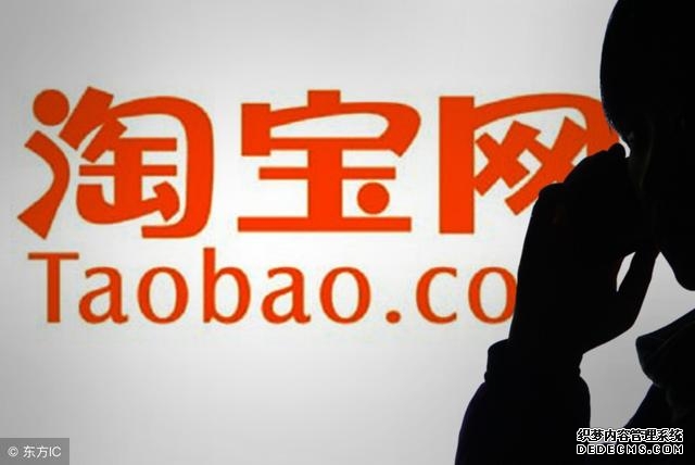 会员账号购买（会员账号网上继续销售）(1)