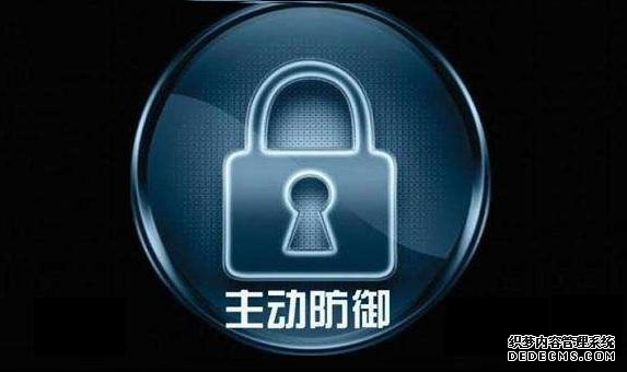 会员账号购买（会员账号网上继续销售）(4)