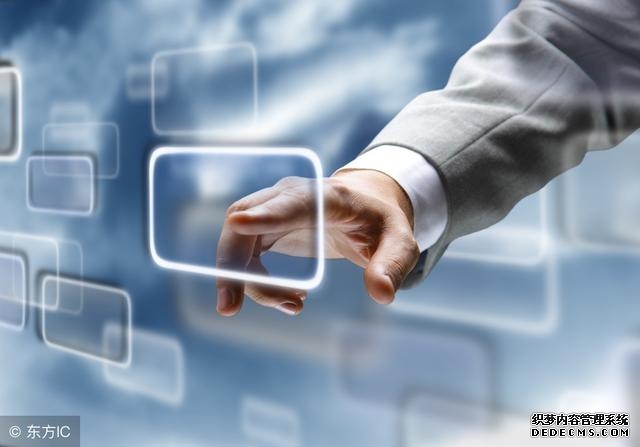 会员账号购买（会员账号网上继续销售）(5)