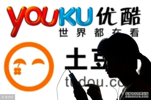 会员账号购买（会员账号网上继续销售）(2)