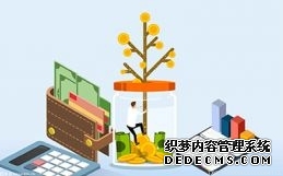 dat是什么文件?dat文件可以删除吗?