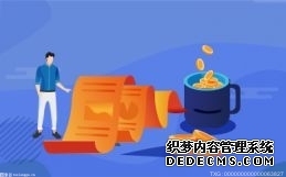 dat是什么文件?dat文件可以删除吗?