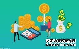 dat是什么文件?dat文件可以删除吗?