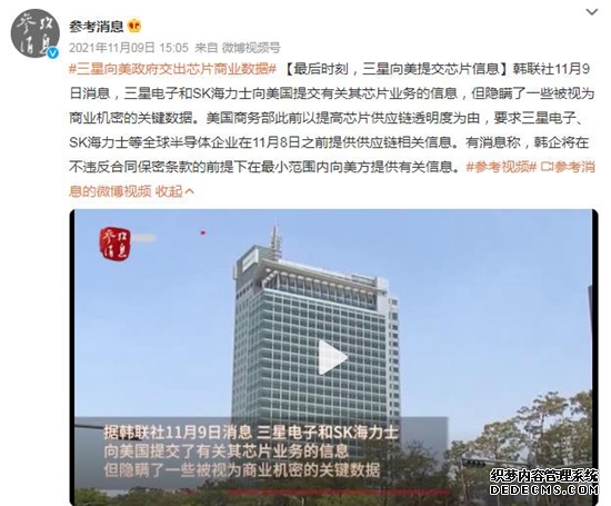 dat是什么文件?dat文件可以删除吗?