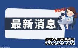 汽车改装天然气能过年检吗?改装LED大灯需要注意什么?
