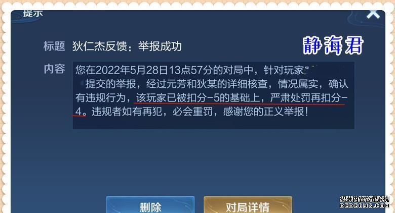 防御塔攻击机制,防御塔打人规则