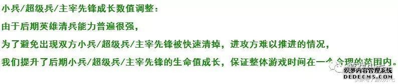 防御塔攻击机制,防御塔打人规则