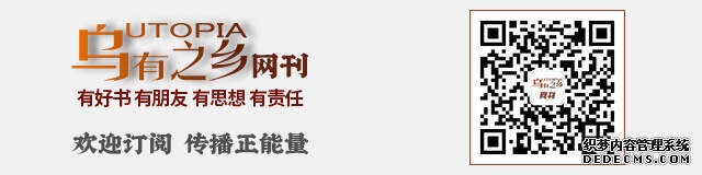 战争中折射的道德和生活中折射的道德的比较及