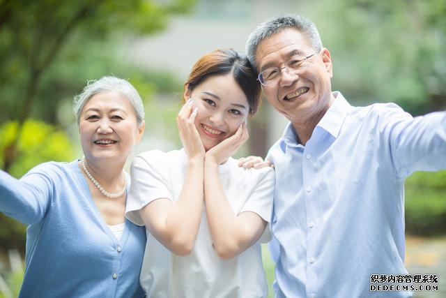 不孝有三什么说法(无后为大的三种属性)(1)