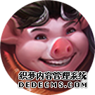 王者荣耀12月15日英雄平衡性怎么调整