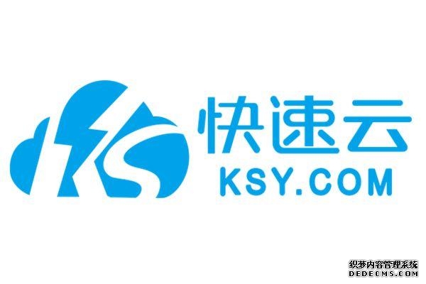 托管服务器用什么机房好(服务器托管是什么)(1)