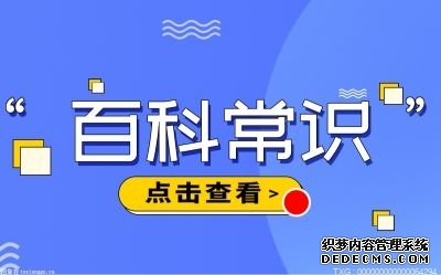 lpr是什么意思？lpr下调了我的还款额没变怎么回