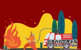 lpr是什么意思？lpr下调了我的还款额没变怎么回