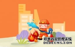lpr是什么意思？lpr下调了我的还款额没变怎么回