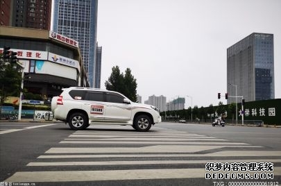 lpr是什么意思？lpr下调了我的还款额没变怎么回