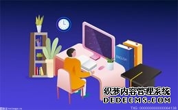 lpr是什么意思？lpr下调了我的还款额没变怎么回