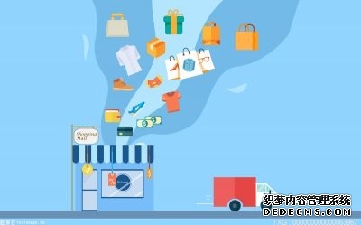 lpr是什么意思？lpr下调了我的还款额没变怎么回