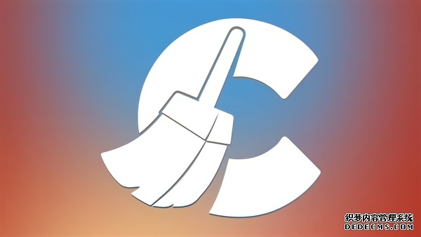 微软拉黑CCleaner？顶级杀软被黑客攻破