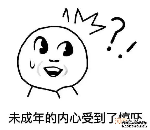 查看对方微信聊天记录软件 怎样简单入侵别人手机