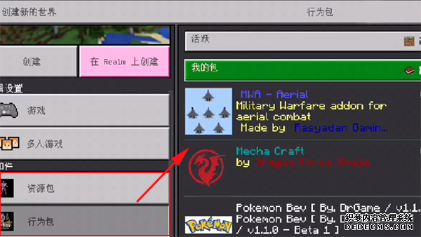 苦力怕论坛最新版下载 v4.0.0