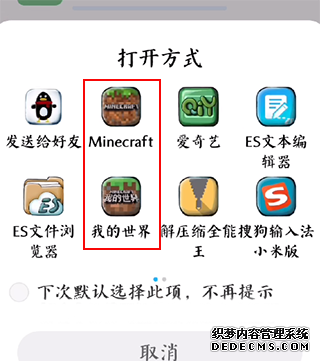苦力怕论坛最新版下载 v4.0.0