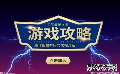 工商银行纪念币预约步骤来了！银行的纪念币会