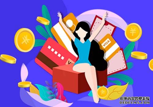 工商银行纪念币预约步骤来了！银行的纪念币会