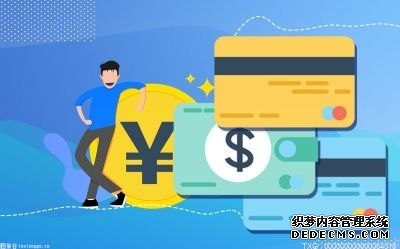 工商银行纪念币预约步骤来了！银行的纪念币会