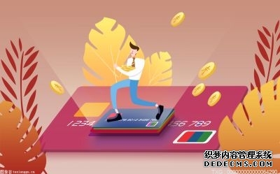 工商银行纪念币预约步骤来了！银行的纪念币会