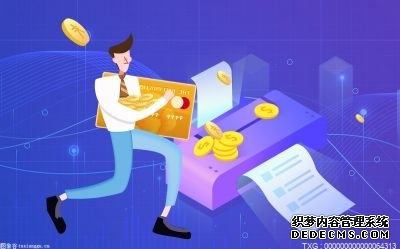 工商银行纪念币预约步骤来了！银行的纪念币会