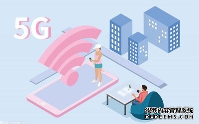 苹果天猫旗舰店激活了可以退货吗？天猫iphone退