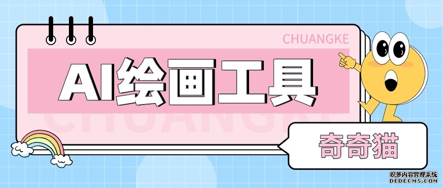 苹果天猫旗舰店激活了可以退货吗？天猫iphone退