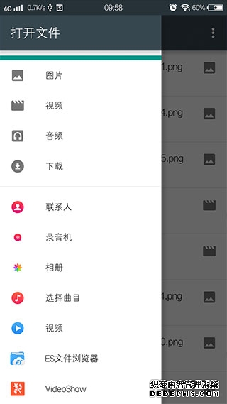 猕猴桃浏览器手机版下载 v105.0.5195.33安卓版