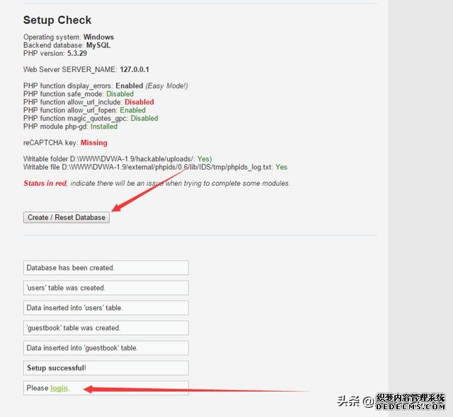 黑客渗透攻击必备环境DVWA简介及搭建