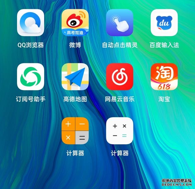 手机伪装黑客应用（那些羞羞的资源能藏了）(3)