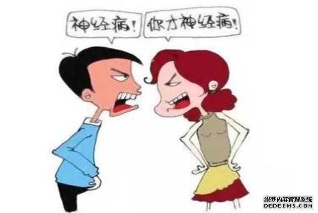 为什么单亲家的孩子受偏见(单亲家庭孩子为什么遭)(4)