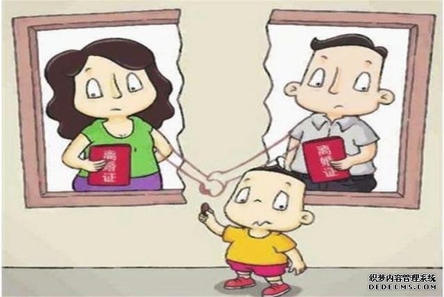 为什么单亲家的孩子受偏见(单亲家庭孩子为什么遭)(2)