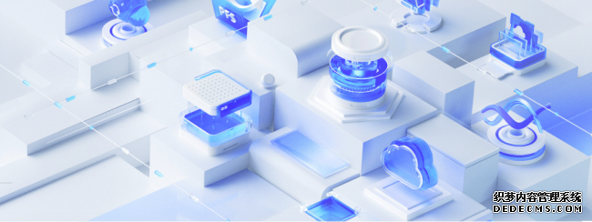 百度智能云发布5款AMD处理器云服务器BCC(Baidu Cloud Compute)实例 百度智能云发布5款AMD处理器云服务器BCC(Baidu Cloud Compute)实例