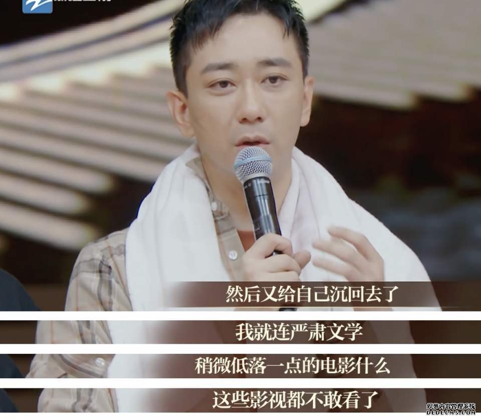 王自健被前妻打进医院8次？前妻硬气否认，那他