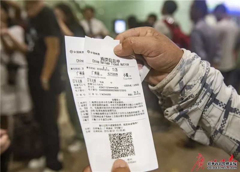 女教师写下“绝笔信”：我和丈夫准备离开这个