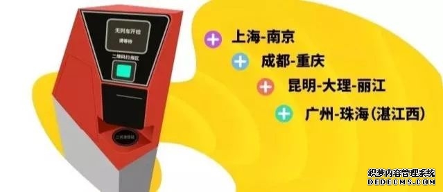 女教师写下“绝笔信”：我和丈夫准备离开这个