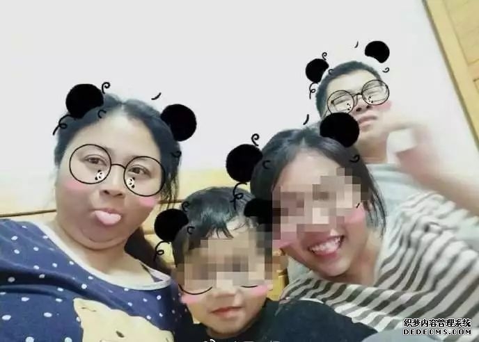 女教师写下“绝笔信”:我和丈夫准备离开这个